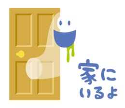 Phantom sticker #8985334