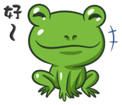 The Frog Prince sticker #8985376
