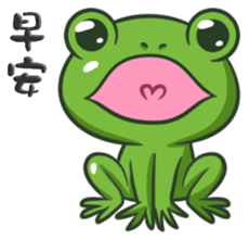 The Frog Prince sticker #8985378