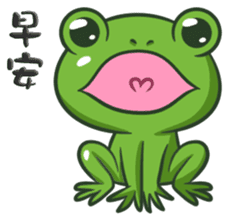 The Frog Prince sticker #8985378
