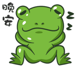 The Frog Prince sticker #8985379