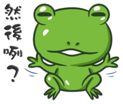 The Frog Prince sticker #8985381