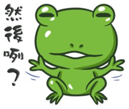 The Frog Prince sticker #8985381