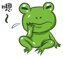 The Frog Prince sticker #8985388
