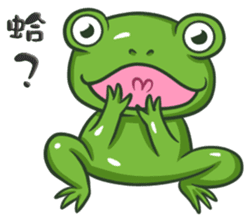 The Frog Prince sticker #8985389