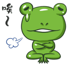 The Frog Prince sticker #8985390