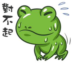 The Frog Prince sticker #8985391