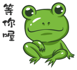The Frog Prince sticker #8985392
