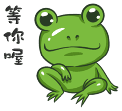 The Frog Prince sticker #8985392