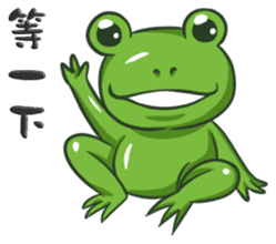 The Frog Prince sticker #8985393