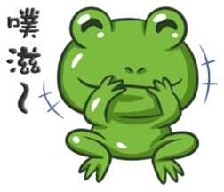 The Frog Prince sticker #8985396