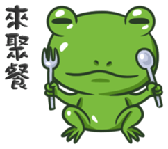 The Frog Prince sticker #8985401