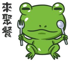 The Frog Prince sticker #8985401