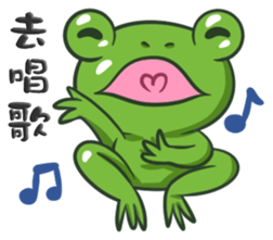 The Frog Prince sticker #8985402
