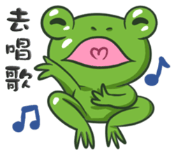 The Frog Prince sticker #8985402