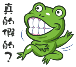 The Frog Prince sticker #8985403