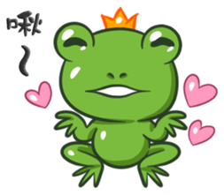 The Frog Prince sticker #8985404