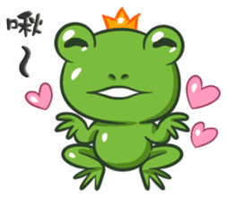 The Frog Prince sticker #8985404