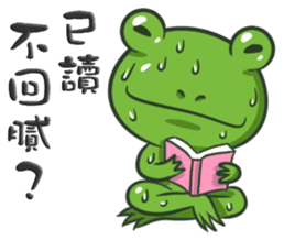 The Frog Prince sticker #8985405