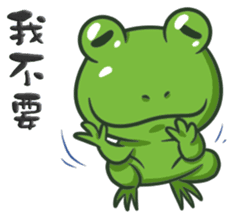 The Frog Prince sticker #8985407