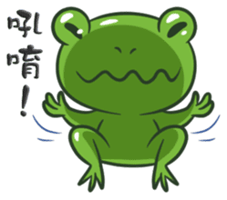 The Frog Prince sticker #8985408