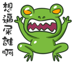 The Frog Prince sticker #8985409
