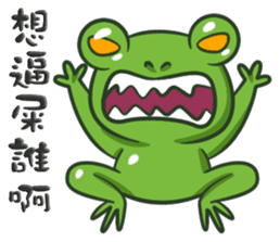 The Frog Prince sticker #8985409