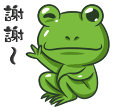 The Frog Prince sticker #8985412