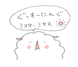 pechi Sticker sticker #8985417