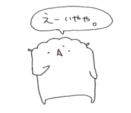 pechi Sticker sticker #8985422