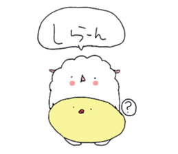 pechi Sticker sticker #8985427