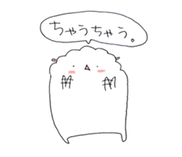 pechi Sticker sticker #8985429