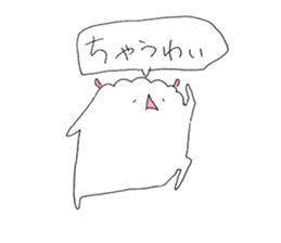 pechi Sticker sticker #8985430