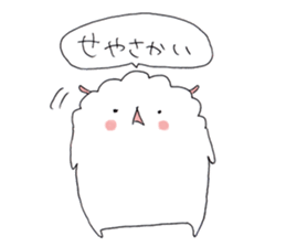 pechi Sticker sticker #8985433