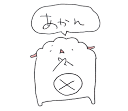 pechi Sticker sticker #8985436