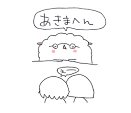 pechi Sticker sticker #8985437