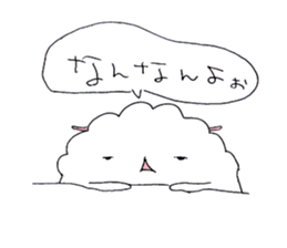 pechi Sticker sticker #8985440