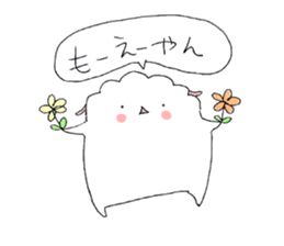 pechi Sticker sticker #8985441