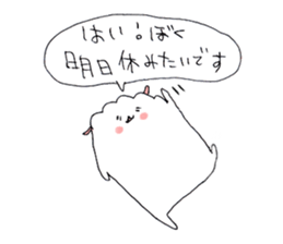 pechi Sticker sticker #8985442