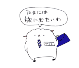 pechi Sticker sticker #8985444