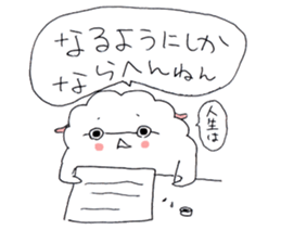 pechi Sticker sticker #8985447