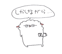 pechi Sticker sticker #8985448