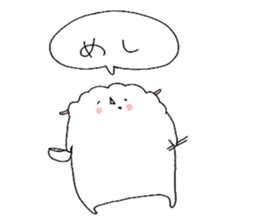 pechi Sticker sticker #8985449