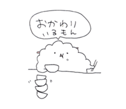 pechi Sticker sticker #8985450