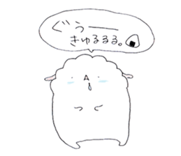 pechi Sticker sticker #8985452