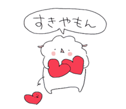 pechi Sticker sticker #8985453