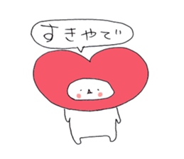 pechi Sticker sticker #8985454