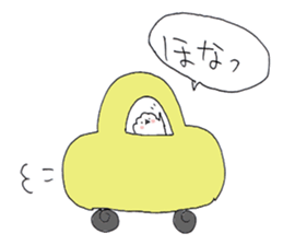 pechi Sticker sticker #8985455