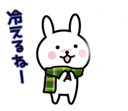 Useful rabbit for winter & New Year's. sticker #8985496
