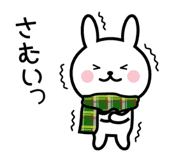 Useful rabbit for winter & New Year's. sticker #8985497
